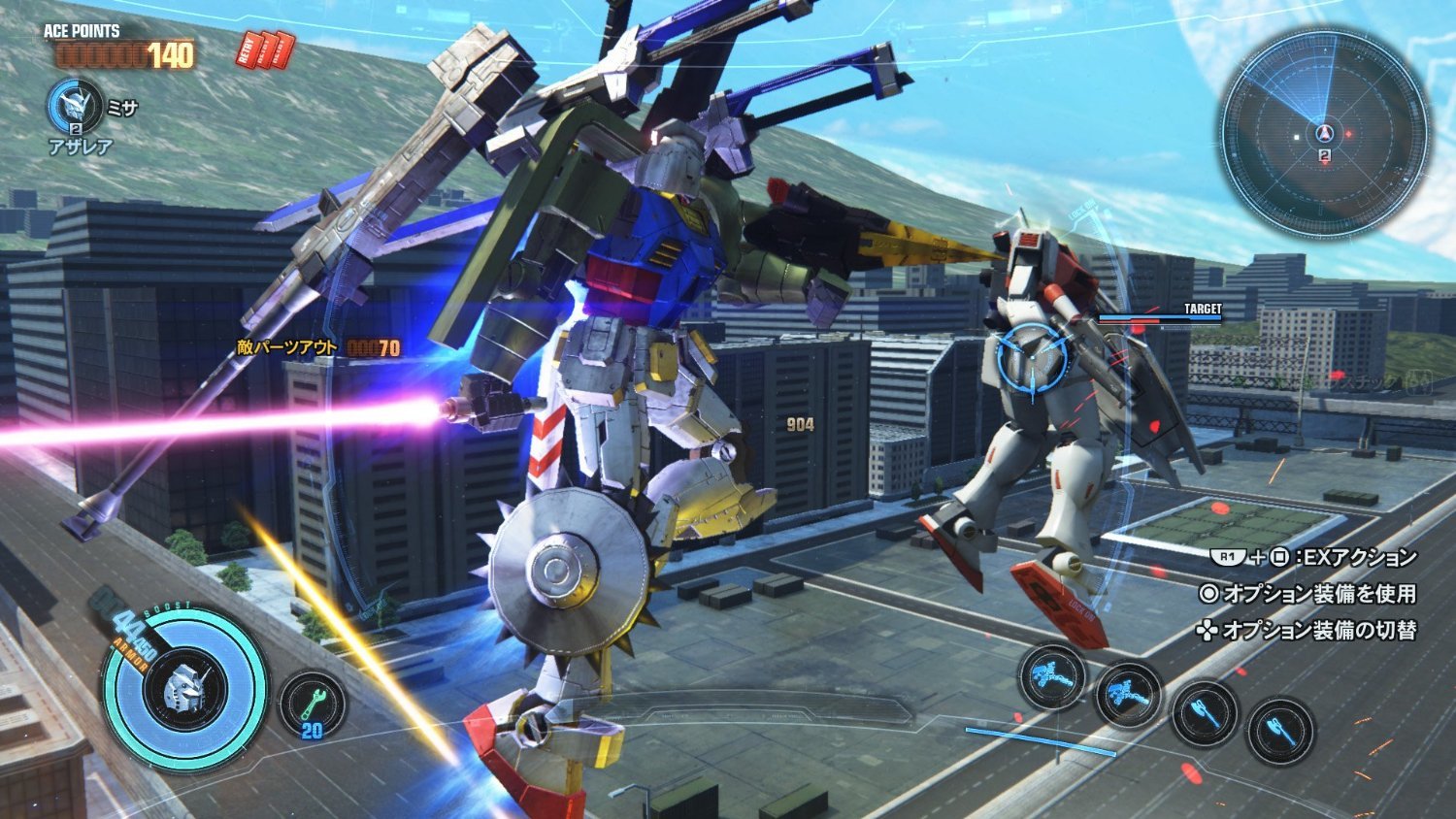 Gundam Breaker 3 PS4 Buy Now at Mighty Ape Australia