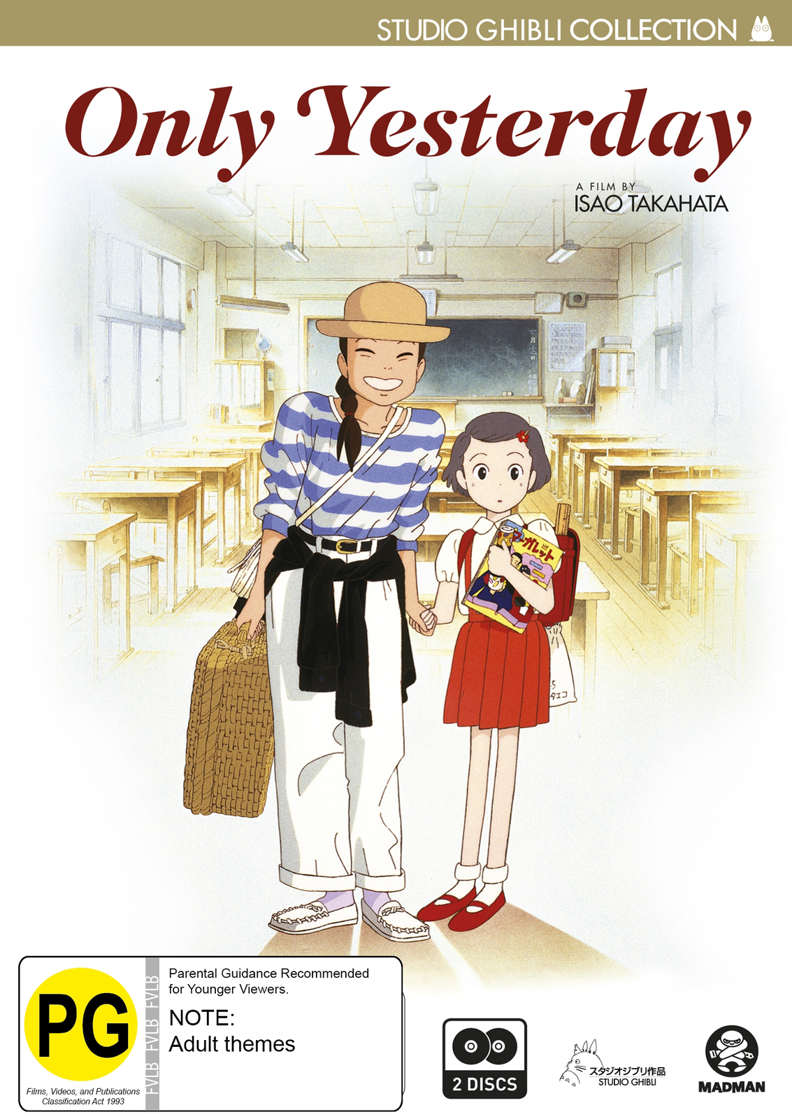 Only Yesterday on DVD image