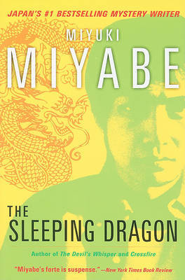 The Sleeping Dragon by Miyuki Miyabe image