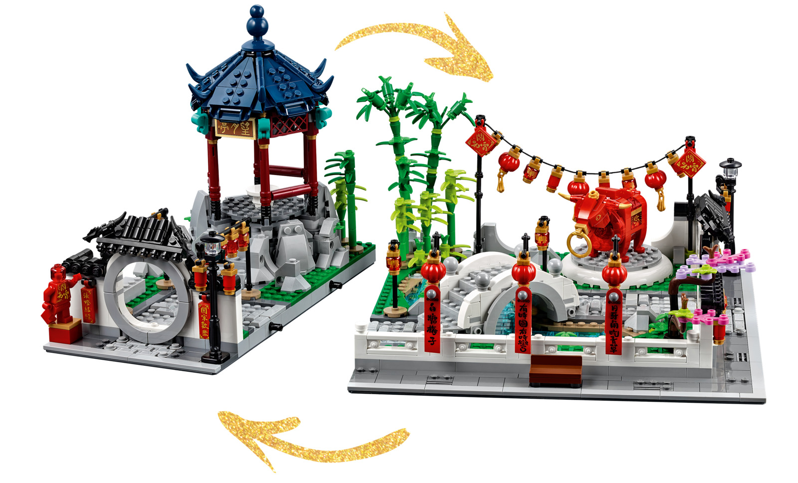 LEGO: Lunar New Year - Spring Lantern Festival (80107) image