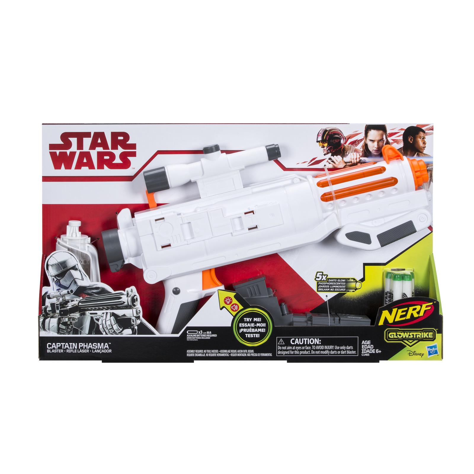 Nerf: Star Wars - Captain Phasma Blaster image