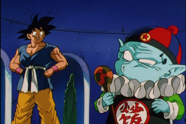 Dragon Ball GT Remastered Uncut Season 1 (5 Disc Set) on DVD image