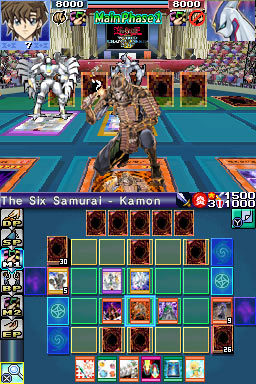 Yu-Gi-Oh! World Championship 2007 for Nintendo DS image