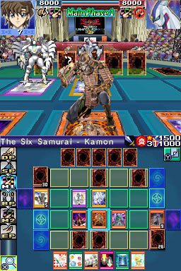 Yu-Gi-Oh! World Championship 2007 on DS