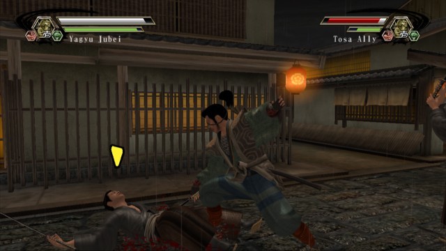 Kengo Zero for Xbox 360 image