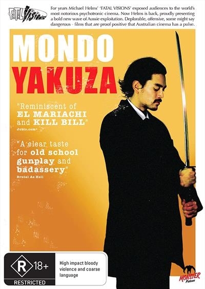Mondo Yakuza on DVD image