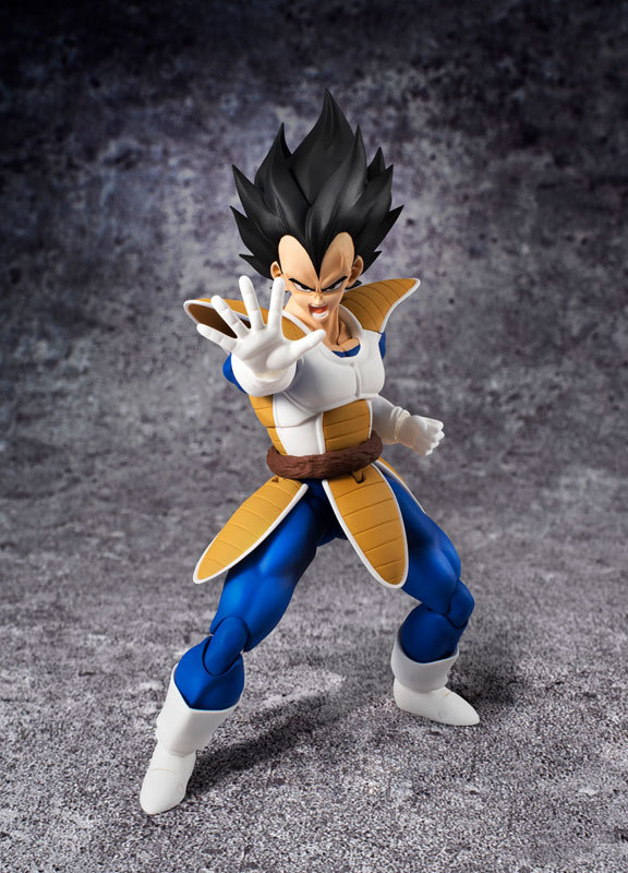 Dragon Ball Z: Vegeta - S.H.Figuarts Figure image