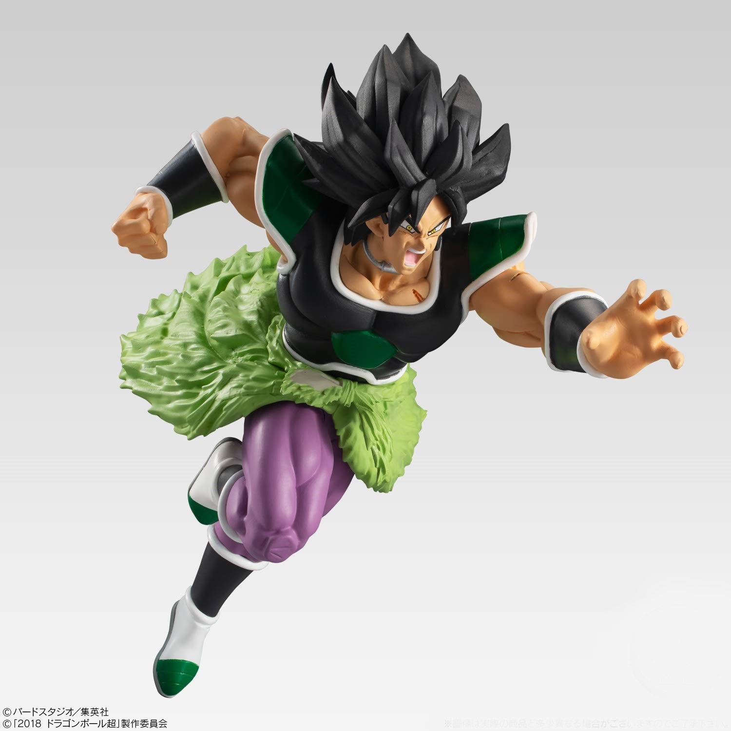 Dragon Ball: Broly (Enraged) - PVC Figure