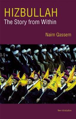 Hizbullah by Naim Qassem image