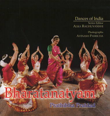 Bharatanatyam by Prathibha Prahlad image