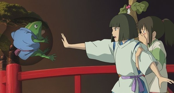 Spirited Away (Special Edition) image