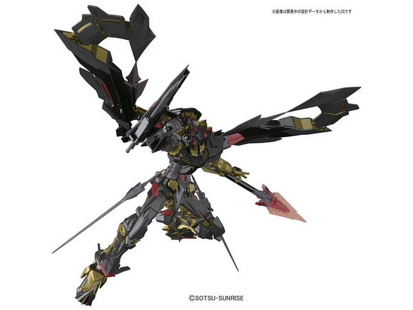 RG 1/144 Gundam Astray Gold Frame Amatsu Mina - Model Kit image