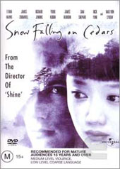 Snow Falling On Cedars on DVD Snow Falling On Cedars on DVD