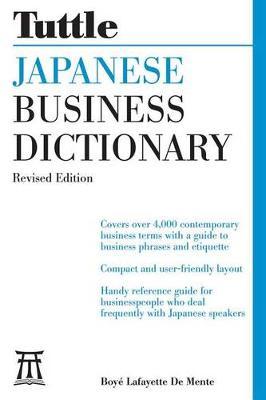 Japanese Business Dictionary by Boye Lafayette De Mente image