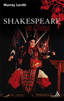 Shakespeare in China by Murray J. Levith image