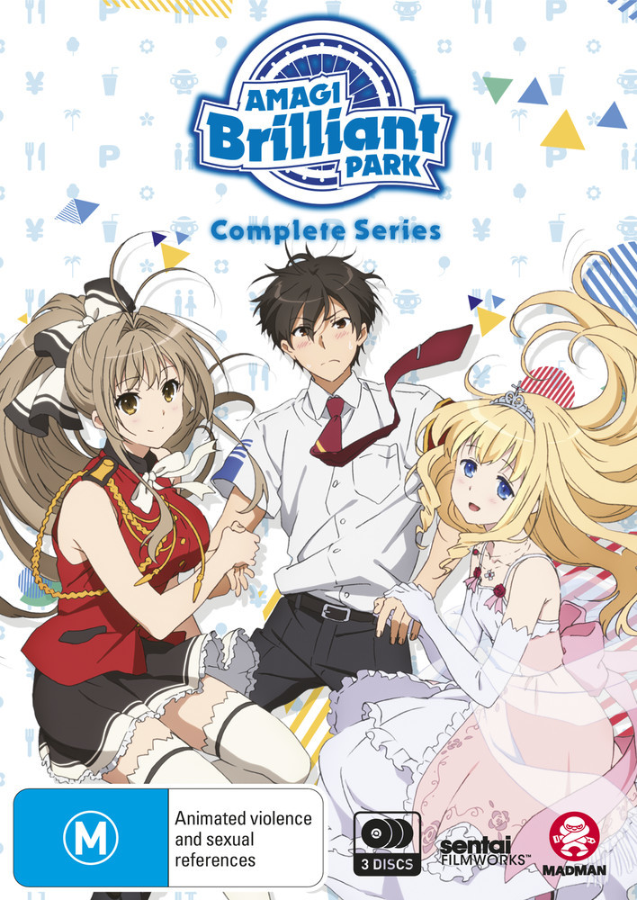 Amagi Brilliant Park - Complete Series on DVD image