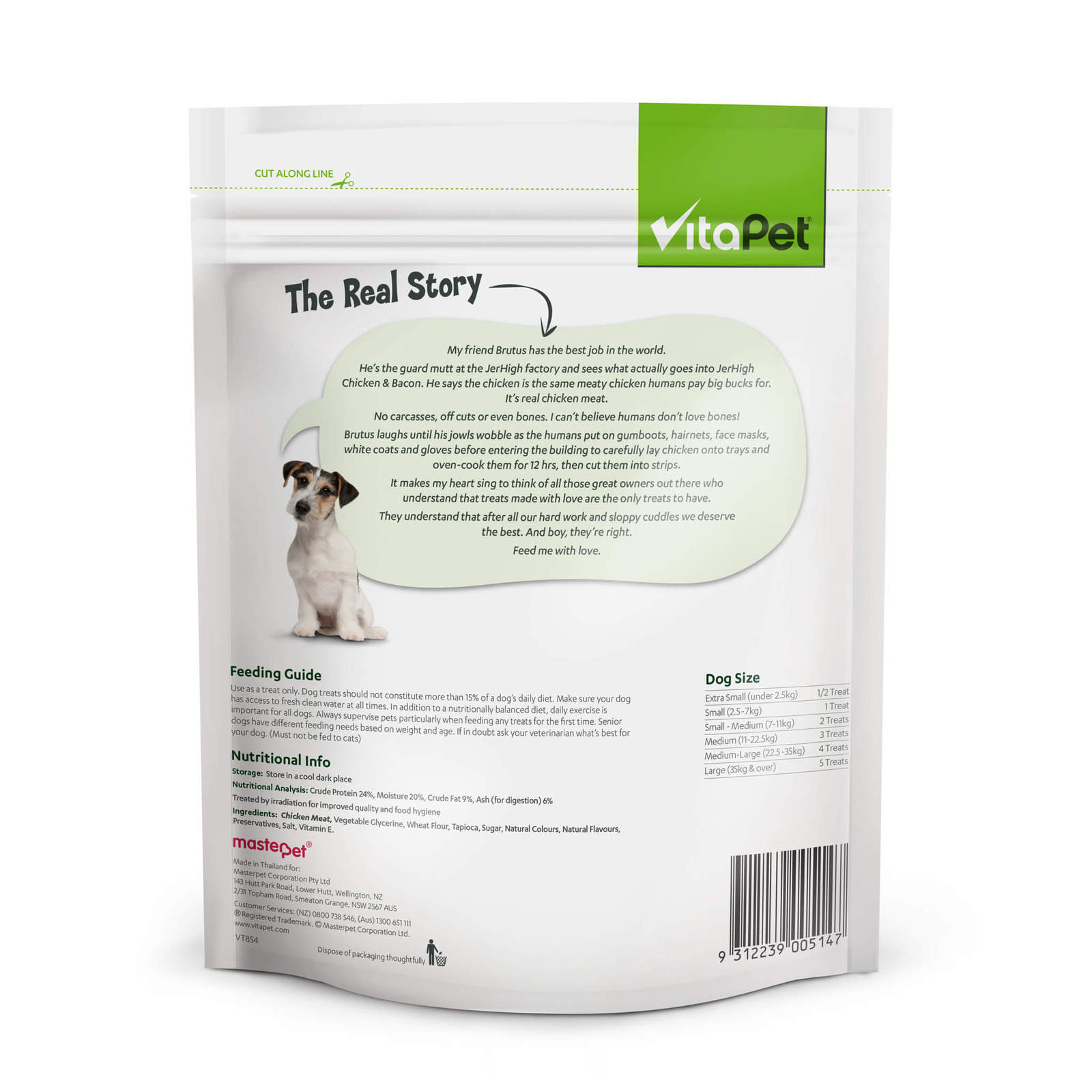 Vitapet: Jerhigh Chicken & Bacon (400g) image