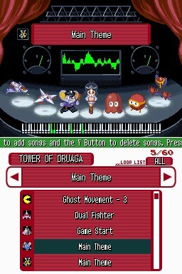 Namco Museum for Nintendo DS image