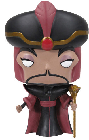 jafar pop vinyl