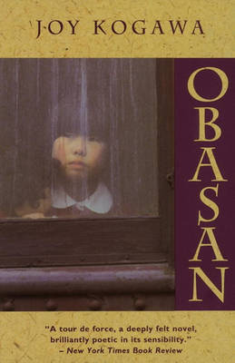 Obasan by Joy Kogawa image