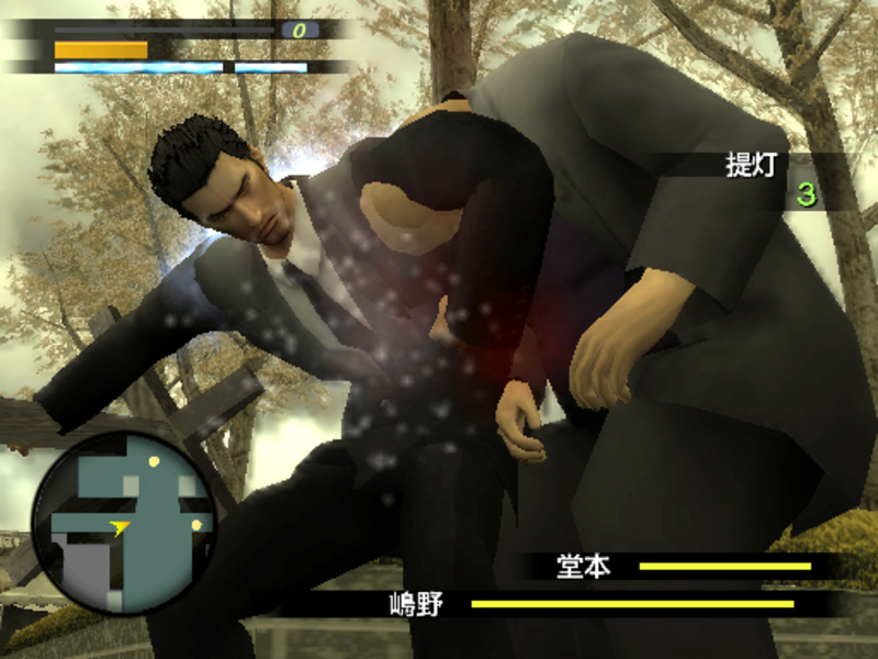 Yakuza on PS2