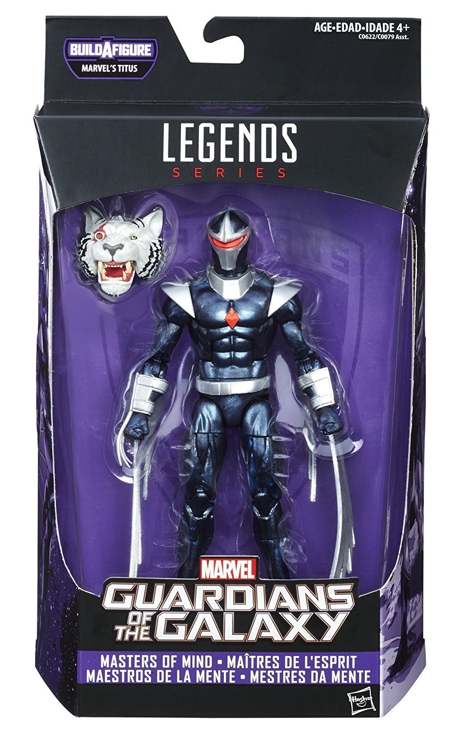 Marvel Legends: Guardians of the Galaxy - Darkhawk Action Figure image