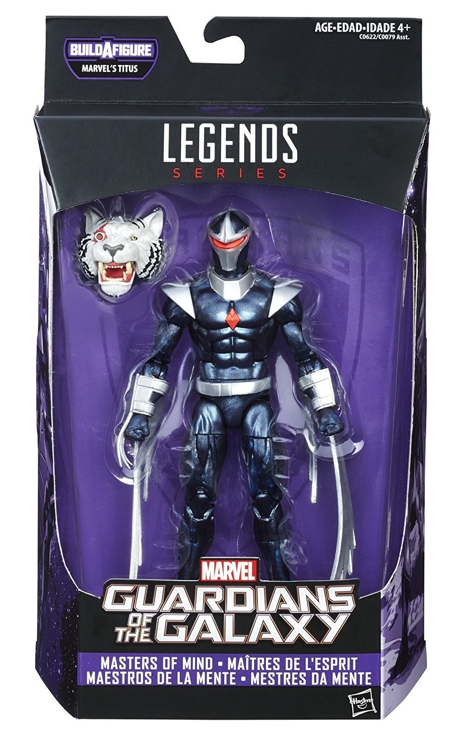 Marvel Legends: Guardians of the Galaxy - Darkhawk Action Figure