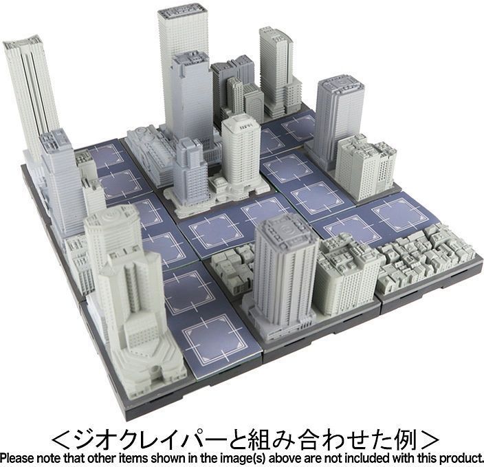 Geocraper Component Unit Square Piece | at Mighty Ape NZ