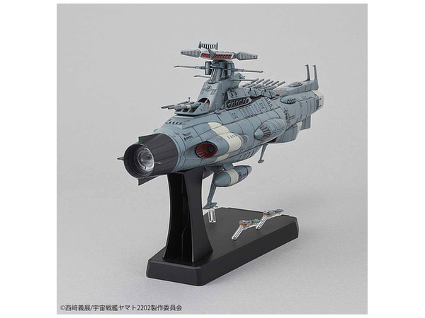 Space Battleship Yamato: 1/1000 Dreadnought - Model Kit image