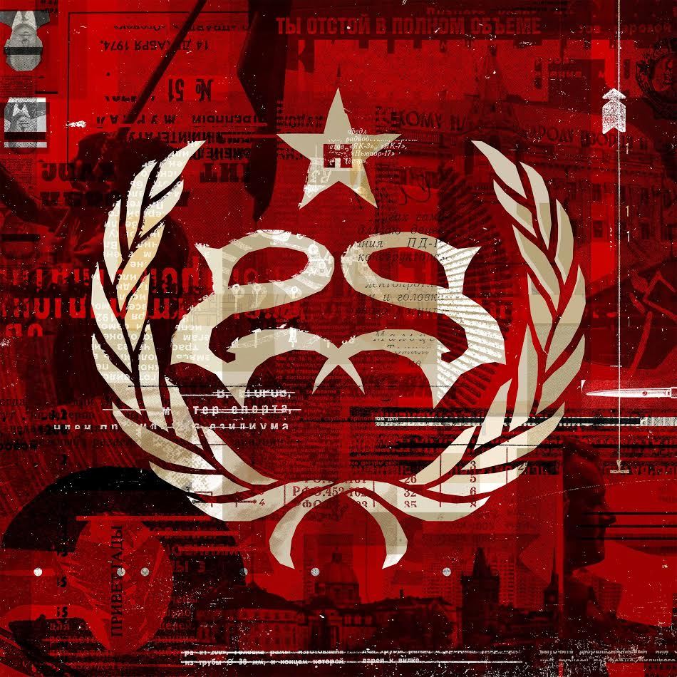 Hydrograd by Stone Sour image