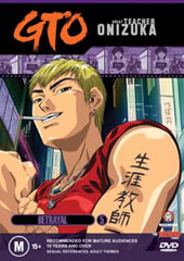 GTO - Vol 5 on DVD GTO - Vol 5 on DVD