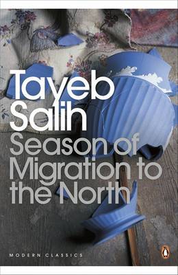 Season of Migration to the North image