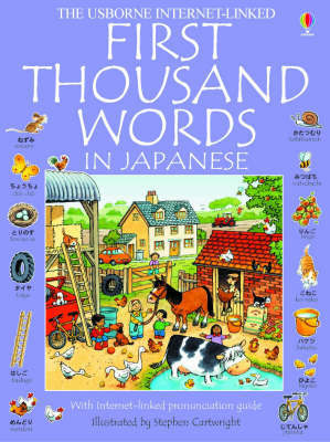 First Thousand Words in Japanese by Heather Amery image