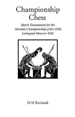 Championship Chess by M.M. Botvinnik image