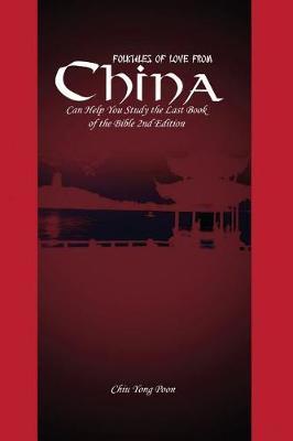 Folktales of Love from China by Chiu Yong Poon image