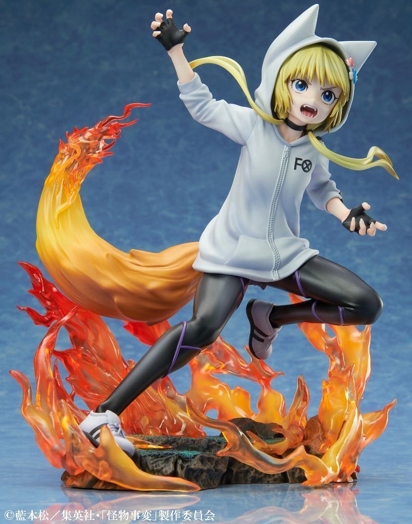Kon - PVC Figure | at Mighty Ape NZ