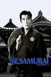 Shintaro The Samurai - 3 on DVD Shintaro The Samurai - 3 on DVD