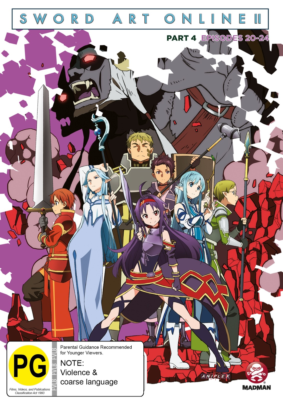 Sword Art Online 2 - Part 4 on DVD image