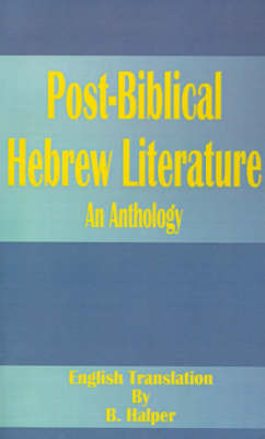 Post-Biblical Hebrew Literature image