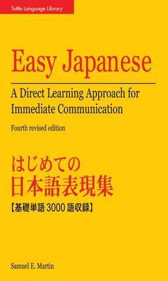 Easy Japanese by Samuel E Martin image