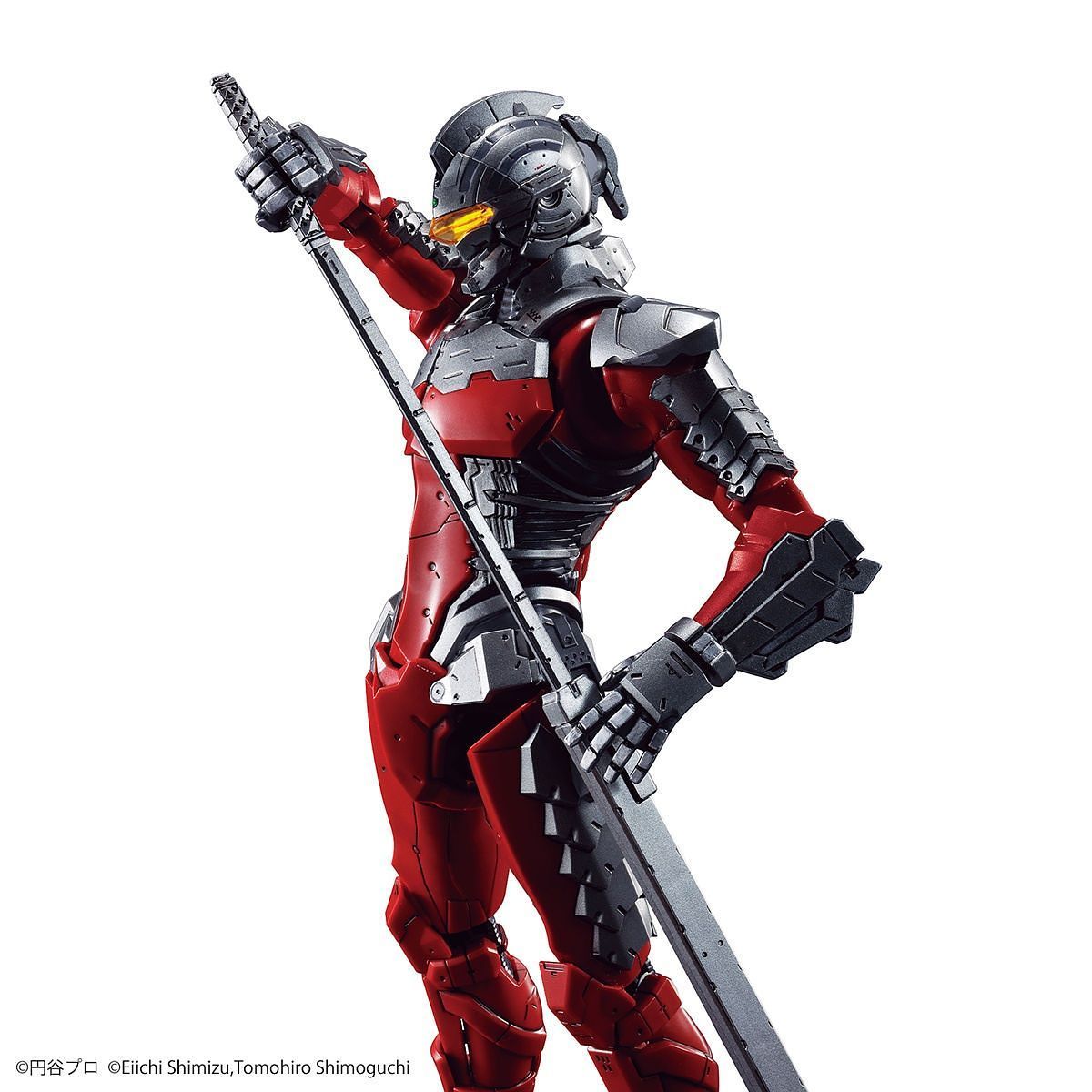 Ultraman: Figure-rise: 1/12 Ultra Suit Ver.7.5 - Model Kit image