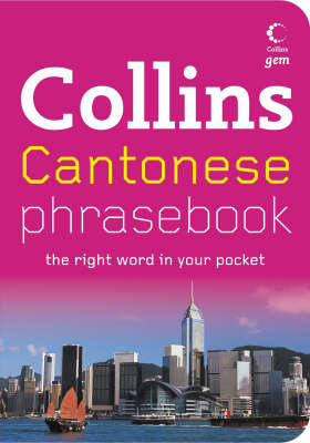 Cantonese Phrasebook image