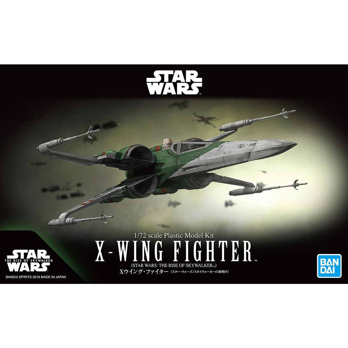 Star Wars: 1/72 X-wing Fighter - Model Kit image