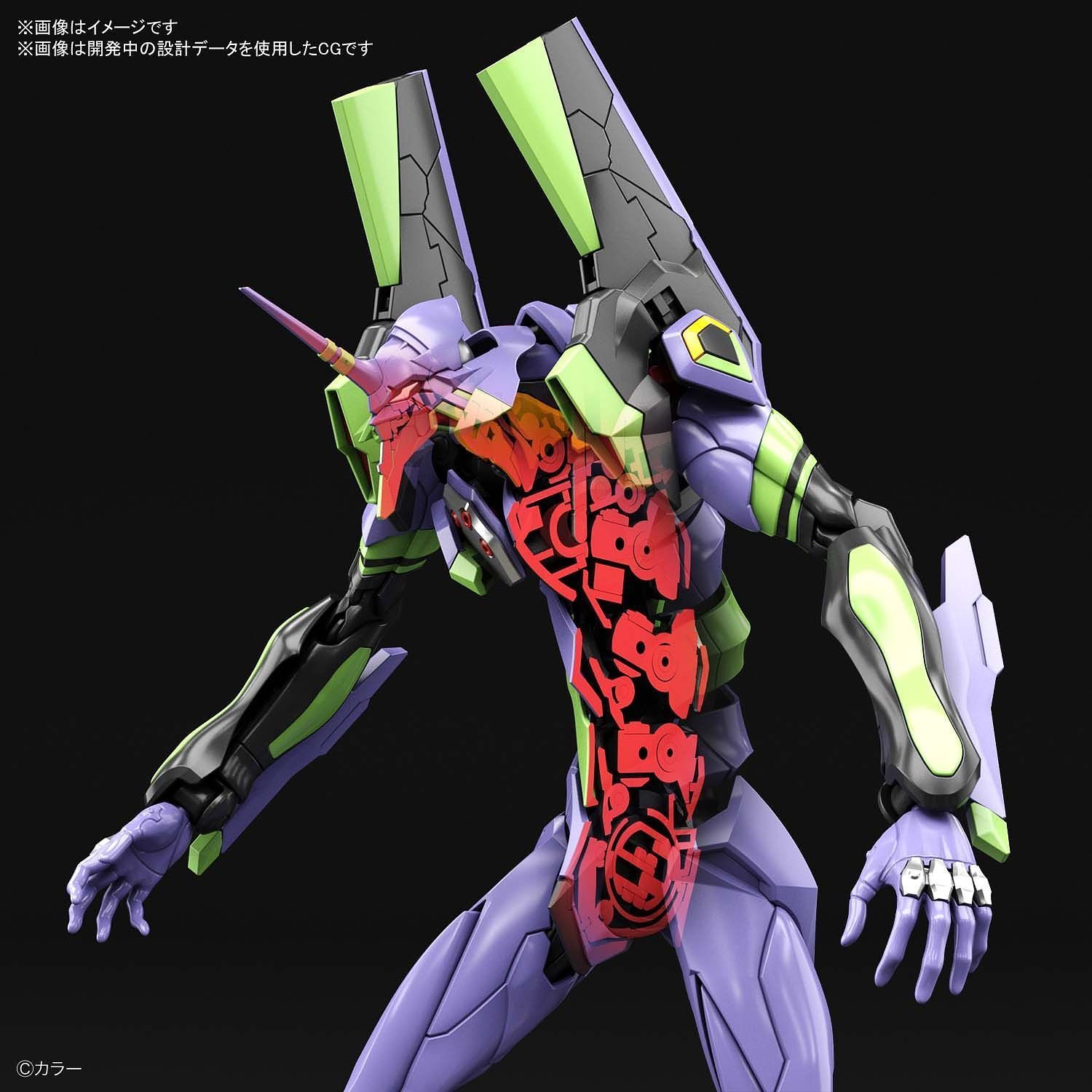 RG Evangelion Unit 01 - Model Kit image