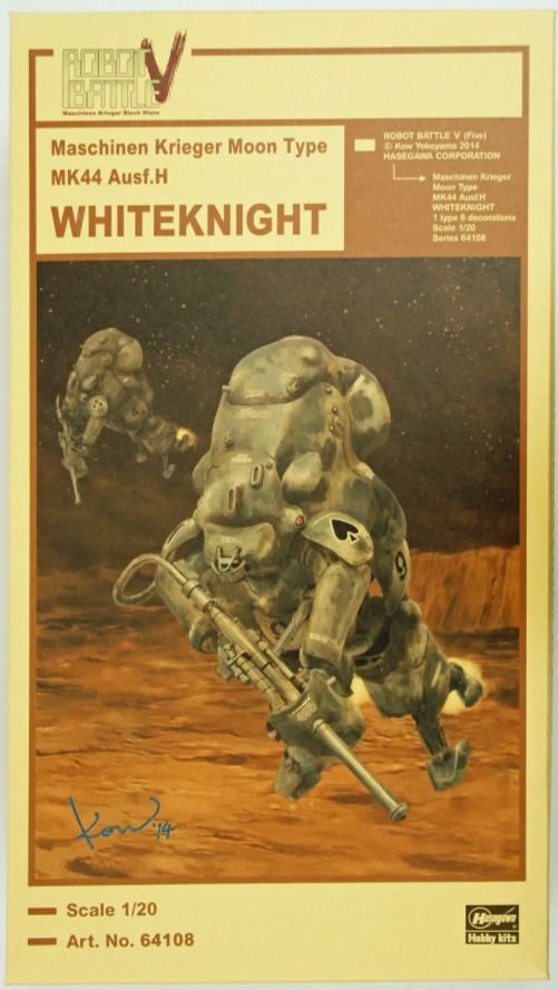 Maschinen Krieger: 1/20 Robot Battle V Mk44H-0 White Knight Prototype - Model Kit image