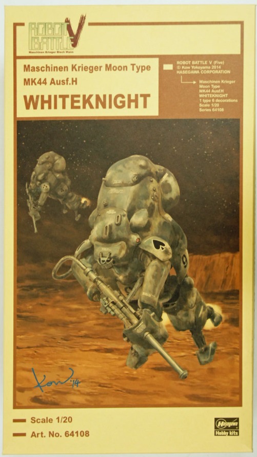 Maschinen Krieger: 1/20 Robot Mk44H White Knight - Model Kit