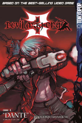 Devil May Cry 3: v. 1 by Suguro Chayamachi image