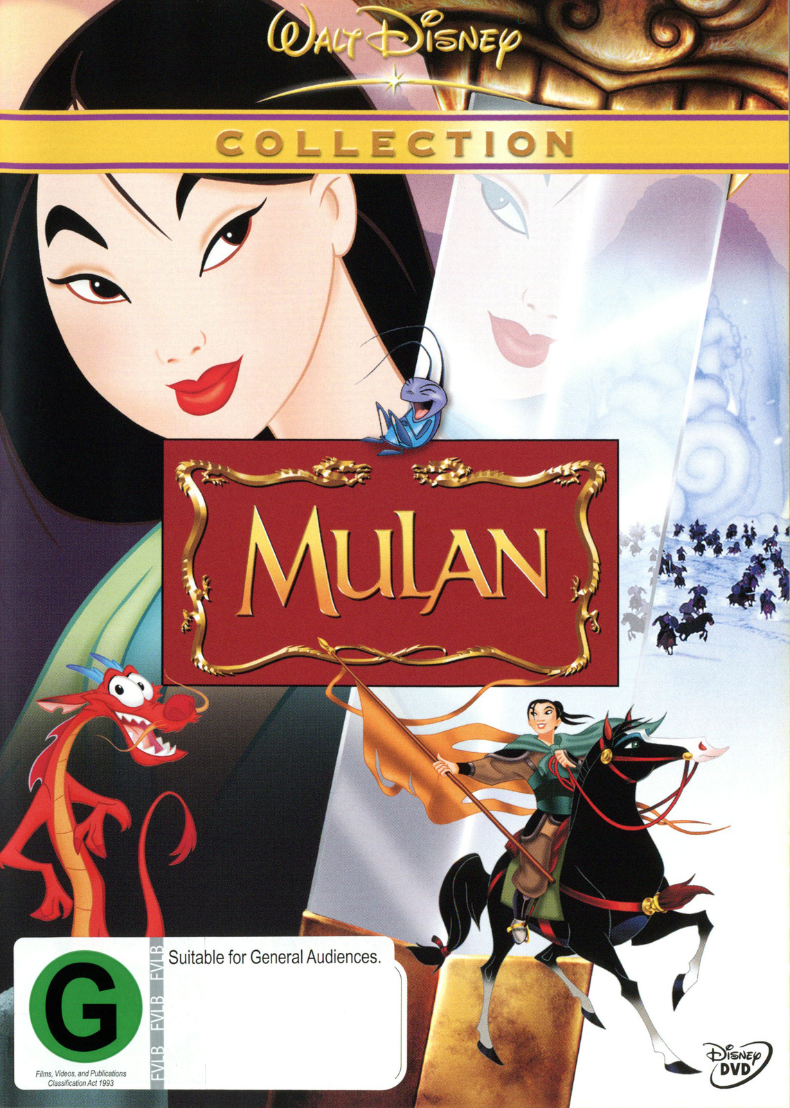 Mulan on DVD image