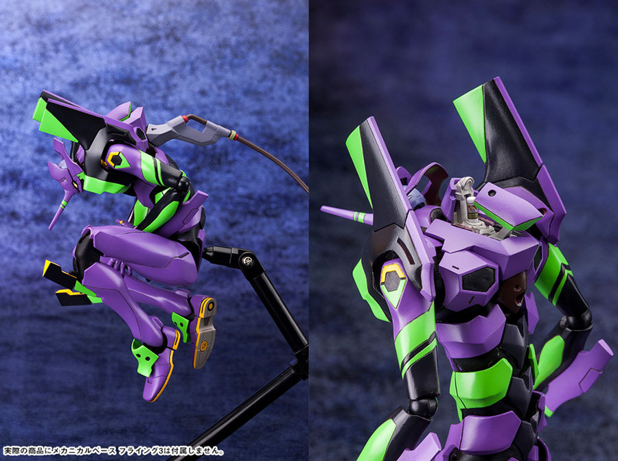 Evangelion 1/400 Scale EVA-01 Test Type Model Kit image