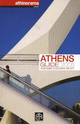 Athens Guide: Your Guide to Enjoying the Island: 2005 image